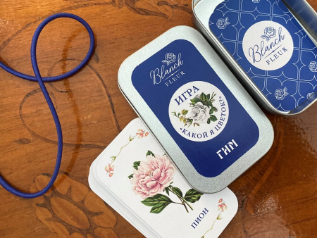 Игра «Какой я цветок?»